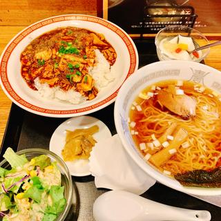 ランチセット③(保盛軒 )