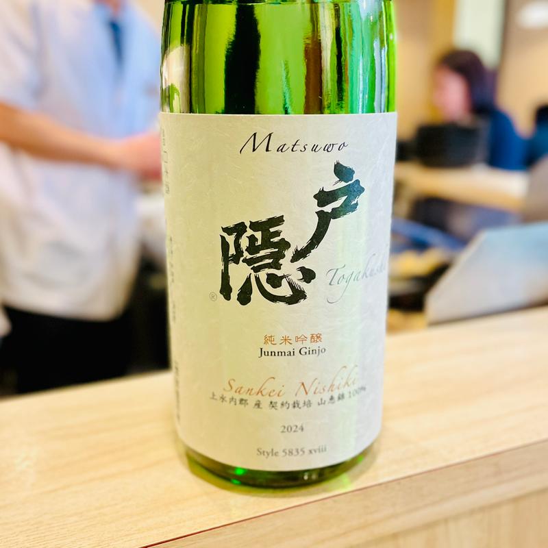 戸隠(和食と串揚げ 六角亭 （ろっかくてい）)