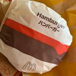 ハンバーガー(マクドナルド 関西国際空港店)