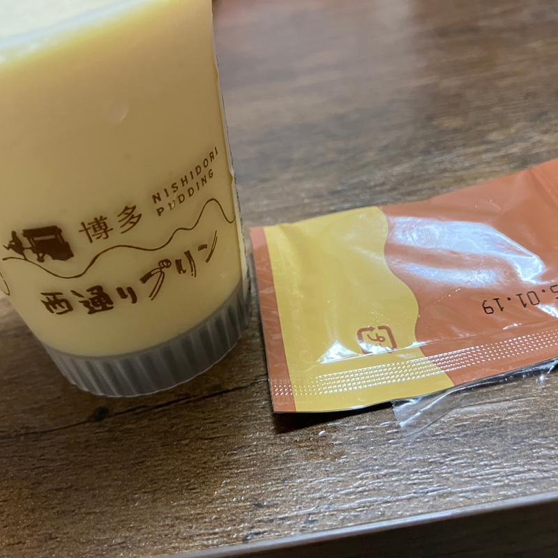 ポシェ（カスタードプリン）(西通りプリン 西通り店)