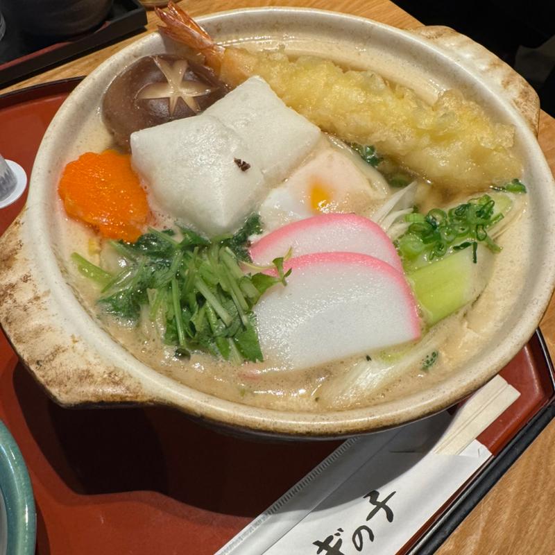 鍋焼きうどん(お山のすぎの子)