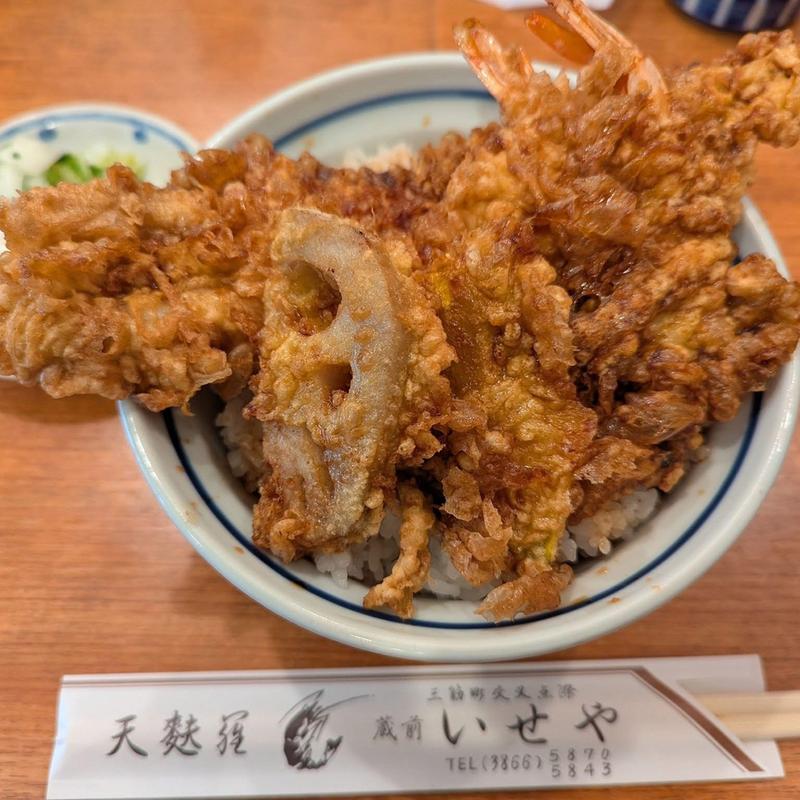 天丼(蔵前いせや)