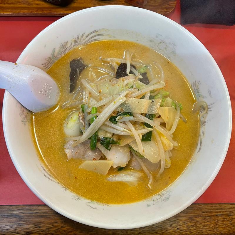 担々麺(健楽 （ケンラク）)