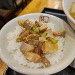 ミニわさび醤油の焼豚ご飯