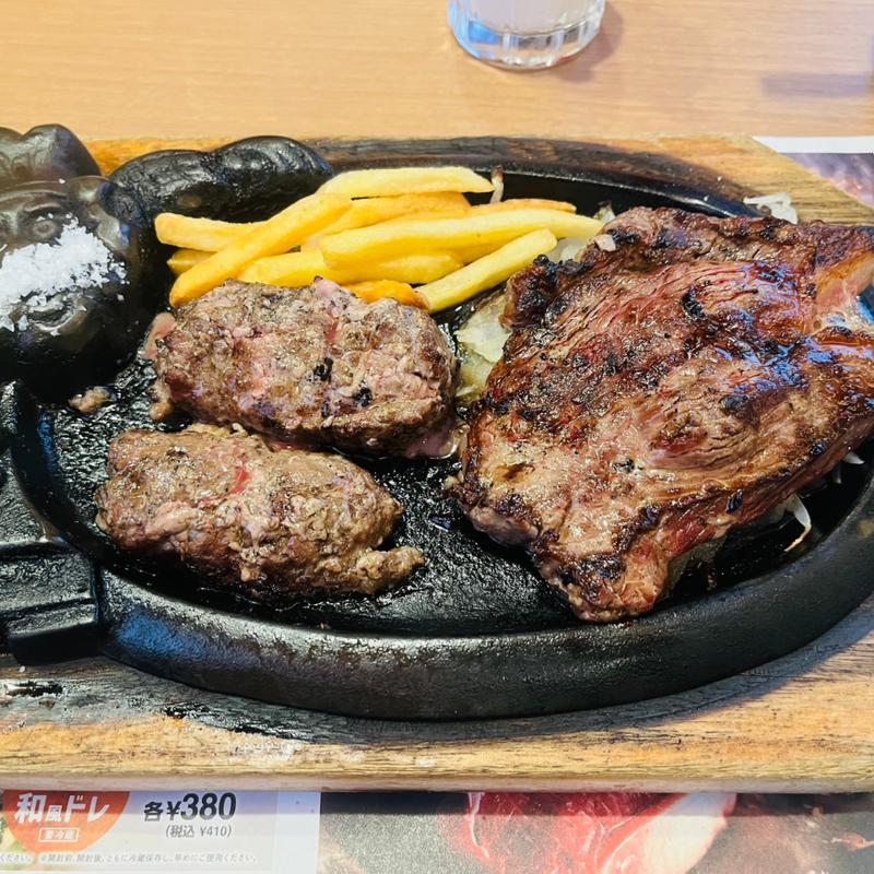 炭焼きがんこハンバーグ＆炭焼き極選リブロースステーキ(ステーキハウス ブロンコビリー大野城御笠川店)