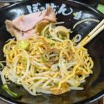 味玉油そば 赤 小(ぼっけもん 狛江店)