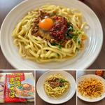 台湾まぜそば(ビッグ・エー 墨田京島店)