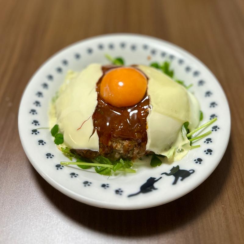 ジャンボチーズチキンハンバーグ 卵のせ(ベルクス 東墨田店)