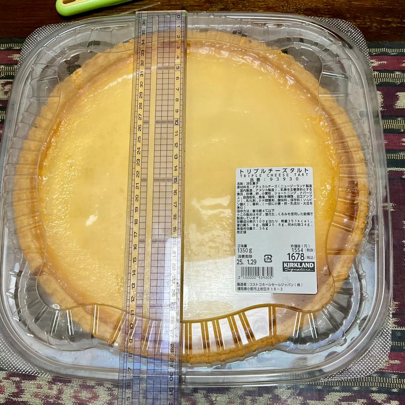 トリプルチーズタルト(コストコホールセール 小郡倉庫店)