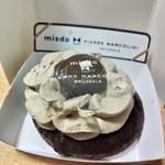 ショコラ ノワール(ミスタードーナツ 花巻ショップ （mister Donut）)