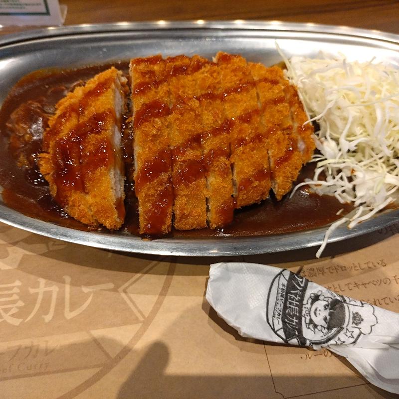 ロースカツ社長カレー

(アパ社長カレー 飯田橋駅南店)
