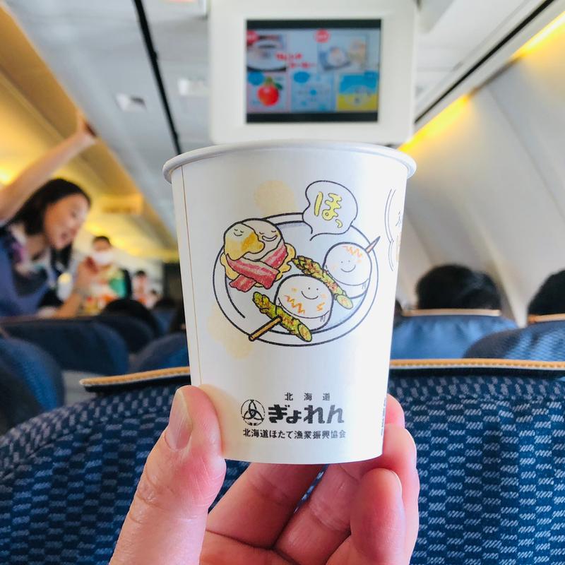 北海道生まれのほたてスープ(ぎょれん販売 新千歳空港店)