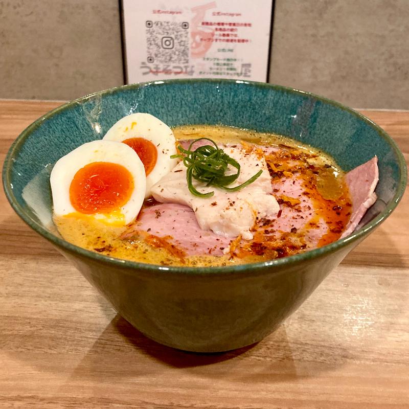 味玉脳好麻辣白湯(うまそうなラーメン屋)