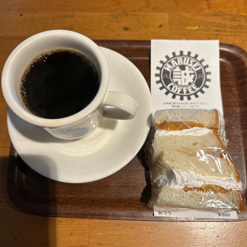 コーヒーとミニサンド(マルセイコーヒー)