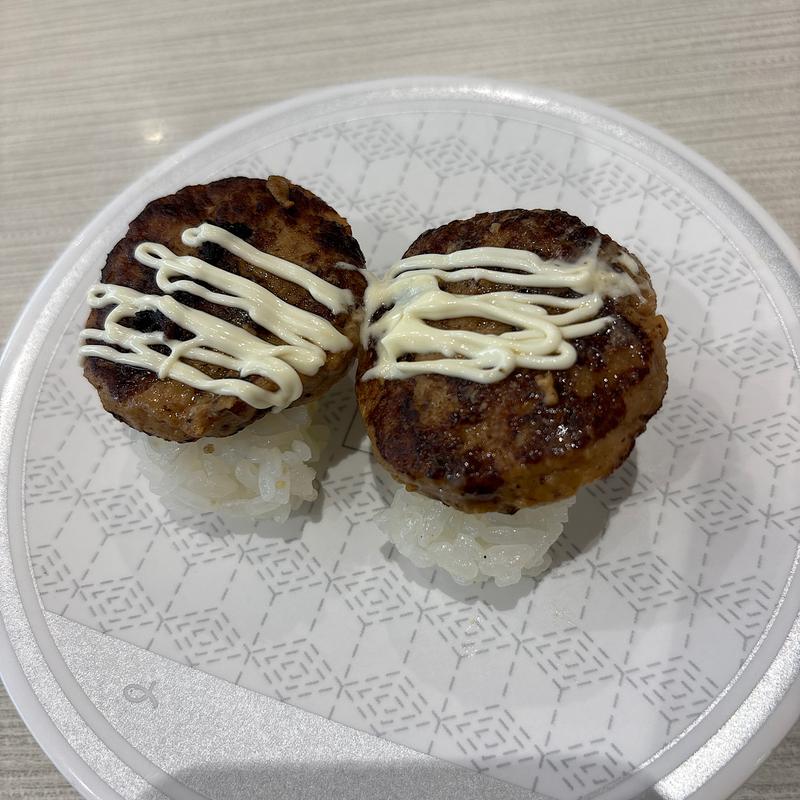 ハンバーグ(かっぱ寿司 村上店 )