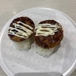 ハンバーグ(かっぱ寿司 村上店 )