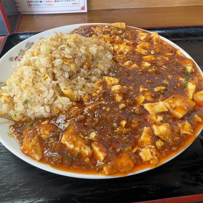 麻婆チャーハン(香林 )
