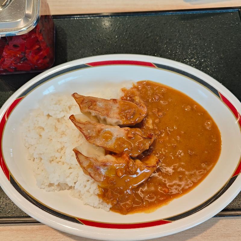 ぎょうざカレー(みよしの 手稲前田店 )