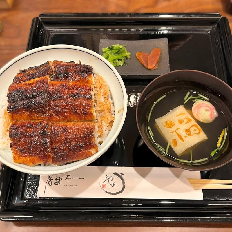 うなぎ並丼(うなぎ家 しば福や)