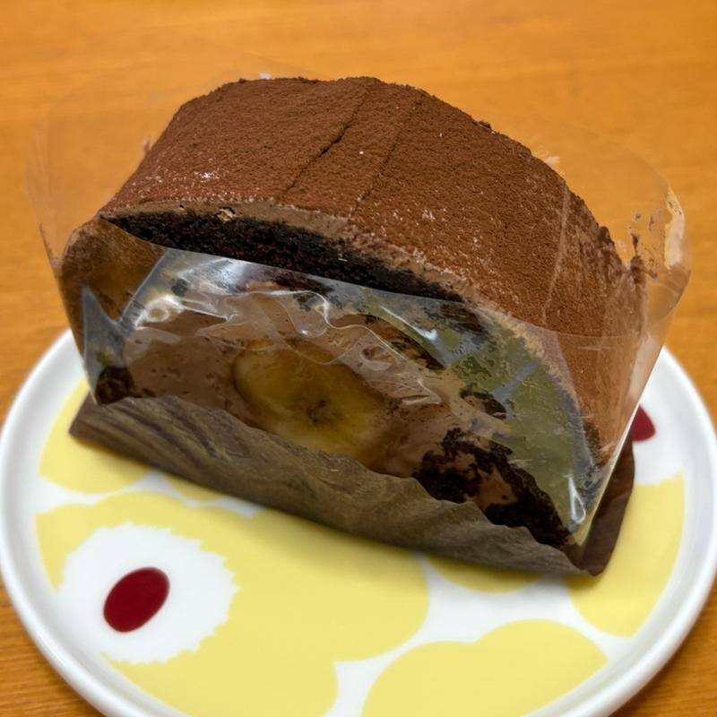 チョコばななロール(GOLD SHEEP CAFE(ゴールドシープカフェ))