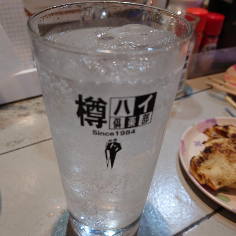 サワー(鳥平 （トリヘイ）)