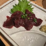 クジラの刺身(家康 )
