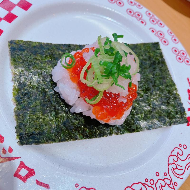 天然筋子包み(スシロー 方南町店)