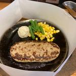 王国ハンバーグ(鉄板王国 田町店)
