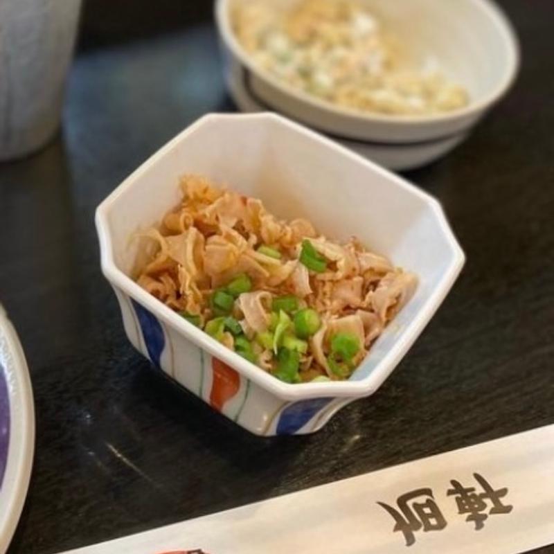 酢モツ(旭軒 駅前本店 （あさひけん）)