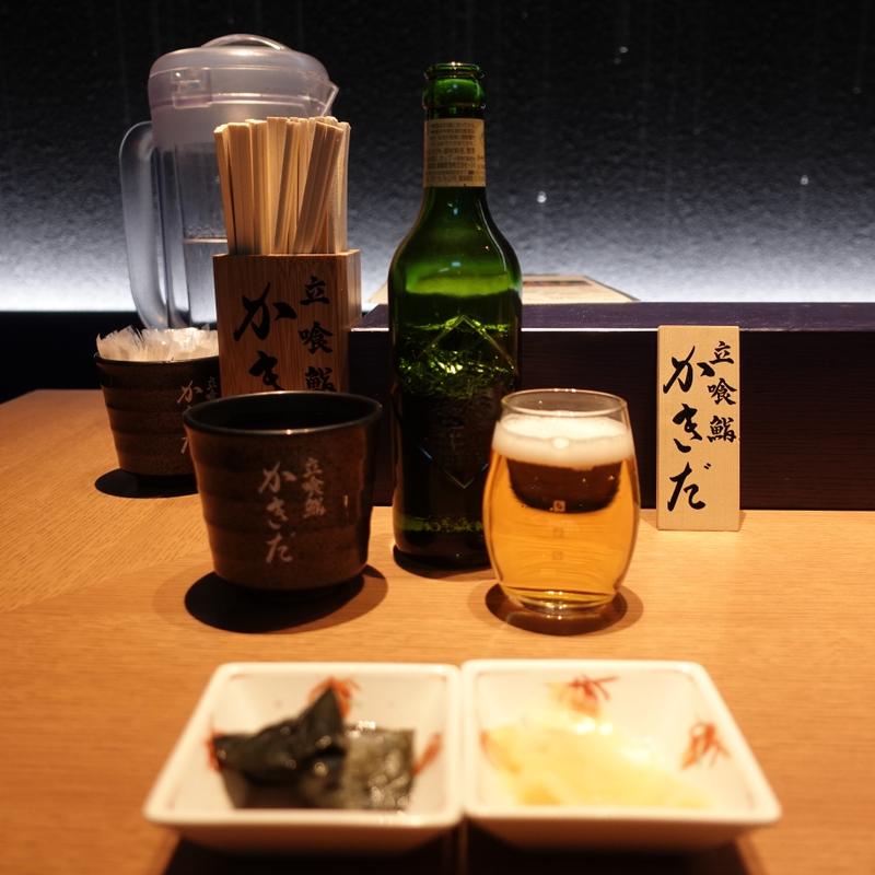 ハートランド(立喰鮨かきだ)