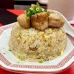 炙り叉焼コロコロ炒飯(みんなの炒飯パラダイス)