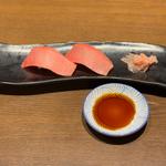 中トロ(一皿2貫)(たらいうどん 喜多八)