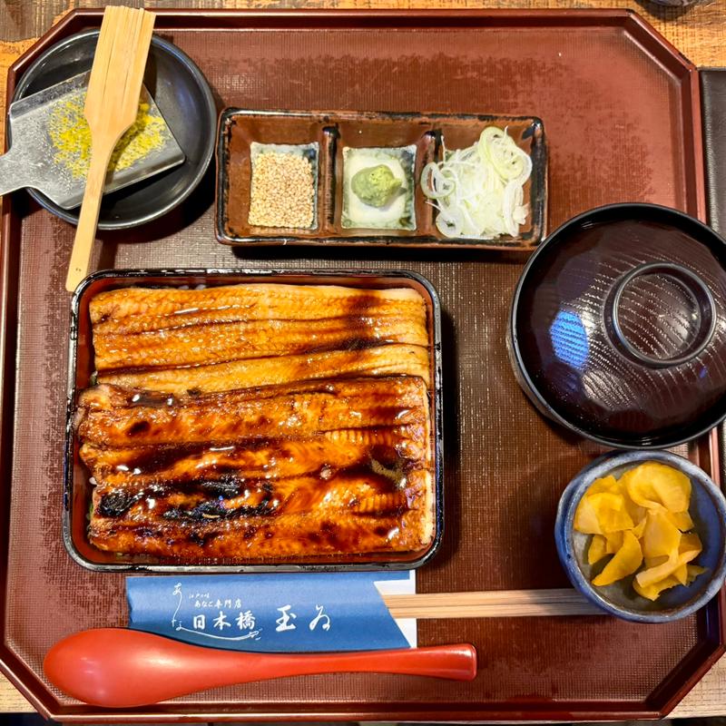 中箱 相もり(玉ゐ)