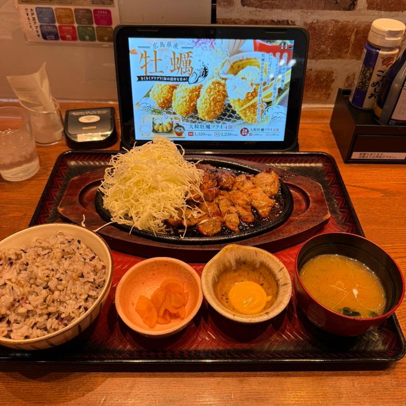 大戸屋炭火焼き鉄板トンテキ定食　五穀ごはん大盛(大戸屋ごはん処 島忠草加舎人店)