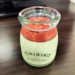 いちごのパンナコッタ(いちびこ 閖上店)