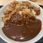牛カルビ黒カレー(吉野家 祖師ケ谷大蔵駅前店)