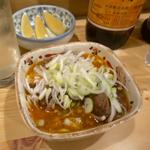 牛スジ煮込み