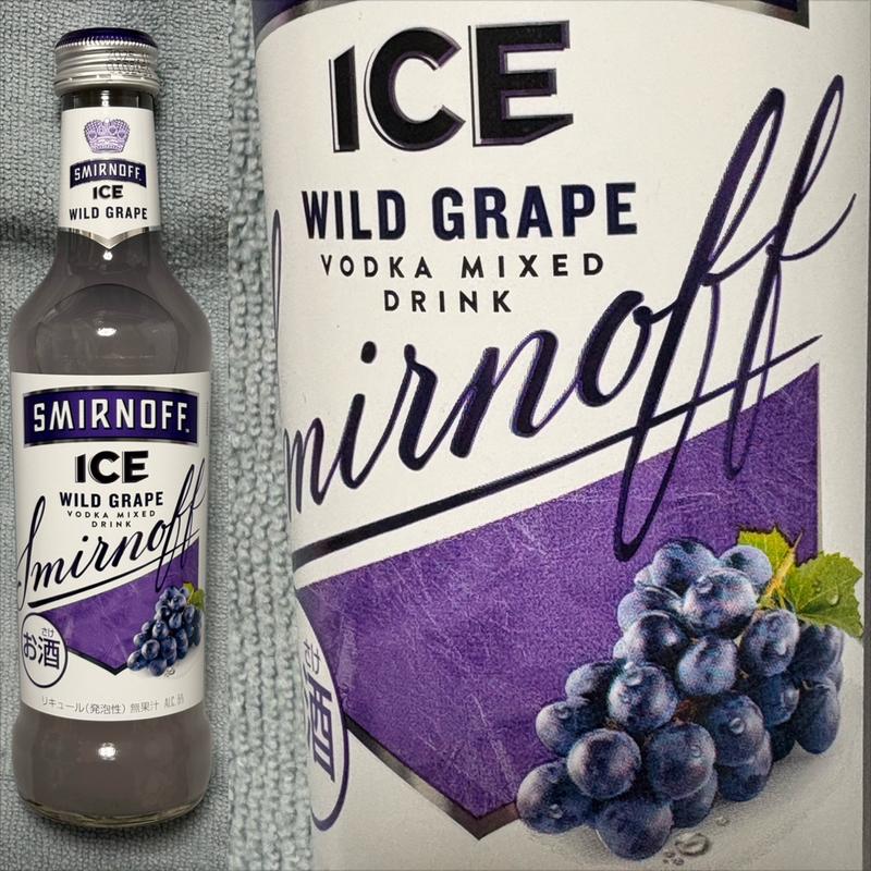 SMIRNOFF ICE・Wild Grape・275 ml(相鉄ローゼン 南まきが原店)