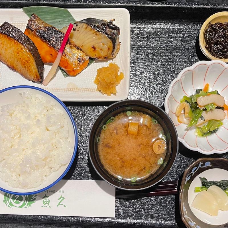 あじみせ定食(魚久イートインあじみせ本店)