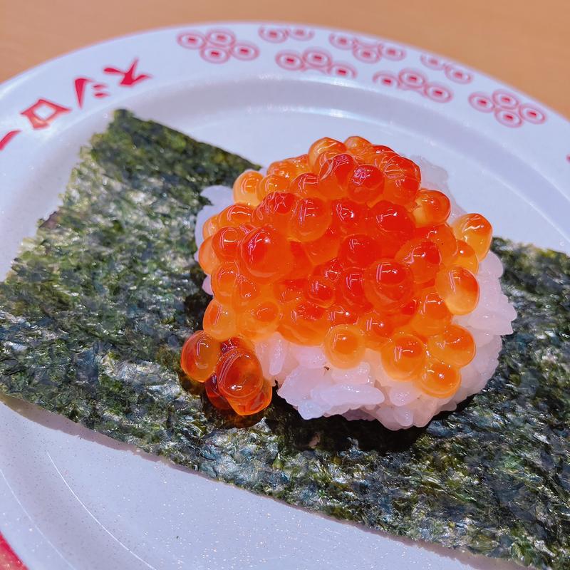 いくら包み(スシロー 方南町店)