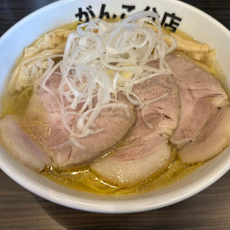 やまゆりポーク 肩ロース3枚チャーシュー麺(元祖一条流 がんこ総本家 分店)