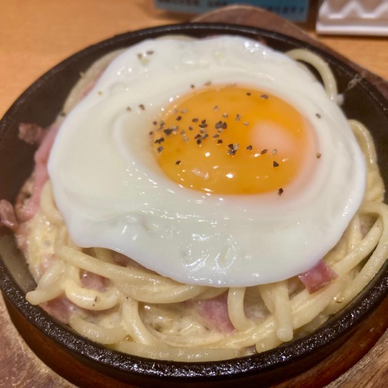  つまみ目玉焼きカルボナーラ(ふれあい酒場ほていちゃん 新小岩店)