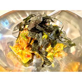 アボカドキムチ(おうちごはん わりかん)