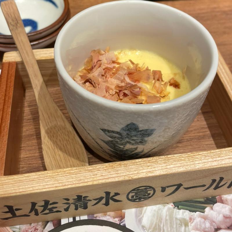 茶碗蒸し(居酒屋 土佐清水ワールド 五反田店 宴会・郷土料理)