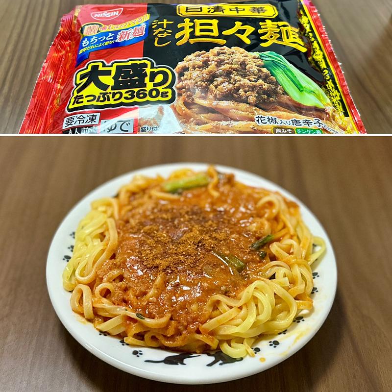 汁なし坦々麺(オーケー 曳舟店)
