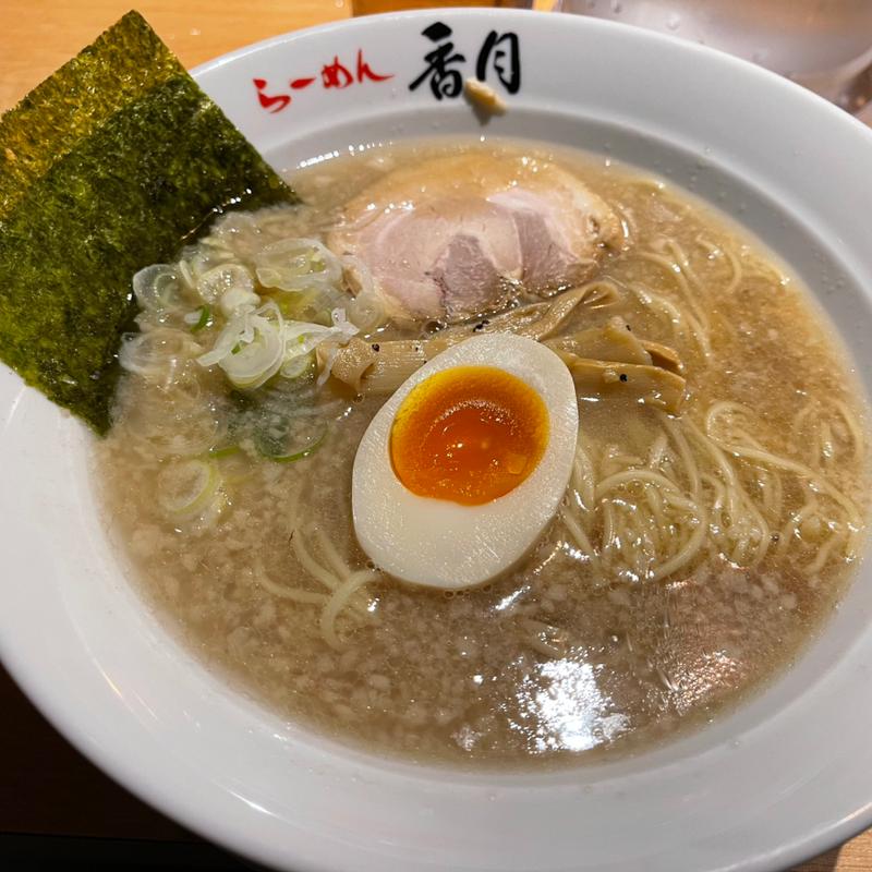 元祖醤油らーめん(らーめん香月 代々木公園店)