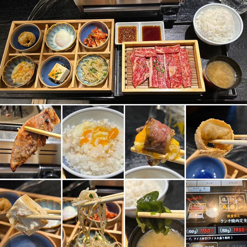 ランチ焼肉定食(焼肉韓感 大久保店)