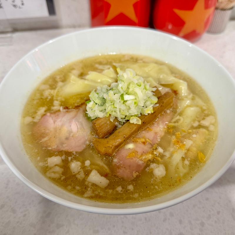 塩ワンタンらぁ麺(ラーメン星印 )