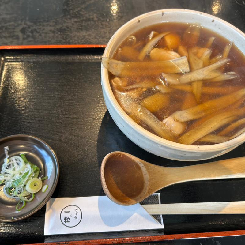 かしわごぼう(そば処 一粒)