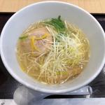 ゆずしお